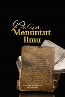 PETUA MENUNTUT ILMU